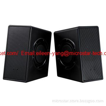 2.0 HIFI Speaker, Mini Speaker for Computer